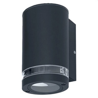 LEDVANCE fali lámpa GU10 fényforrás nélkül ENDURA CLASSIC BEAM GAP wall down  40