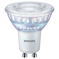 Philips MASTER LEDspotMV 929002210002 LED GU10 fényforrás GU10 6,2W 120fokos 300