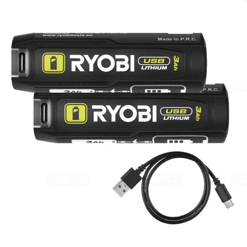 RYOBI5133006547